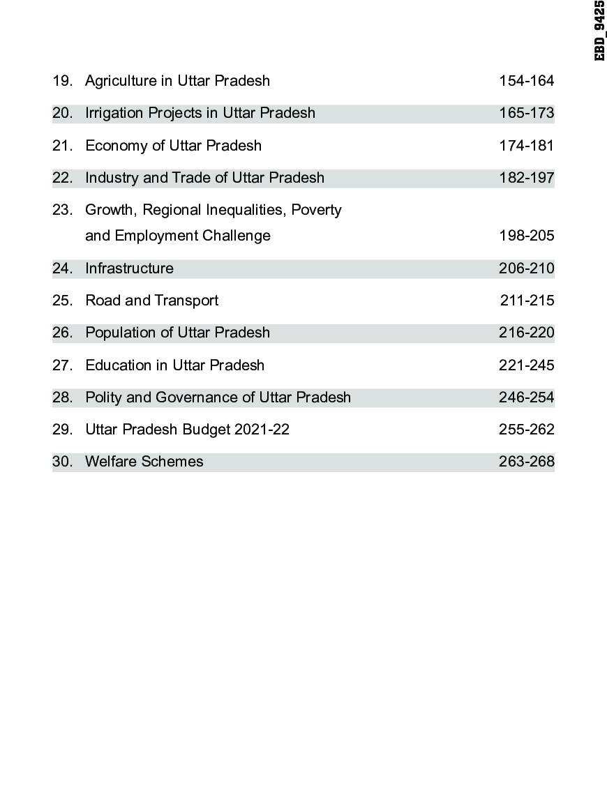 Amazing Uttar Pradesh - General Knowledge for UPPSC, UPSSSC & other Competitive Exams - Page 5
