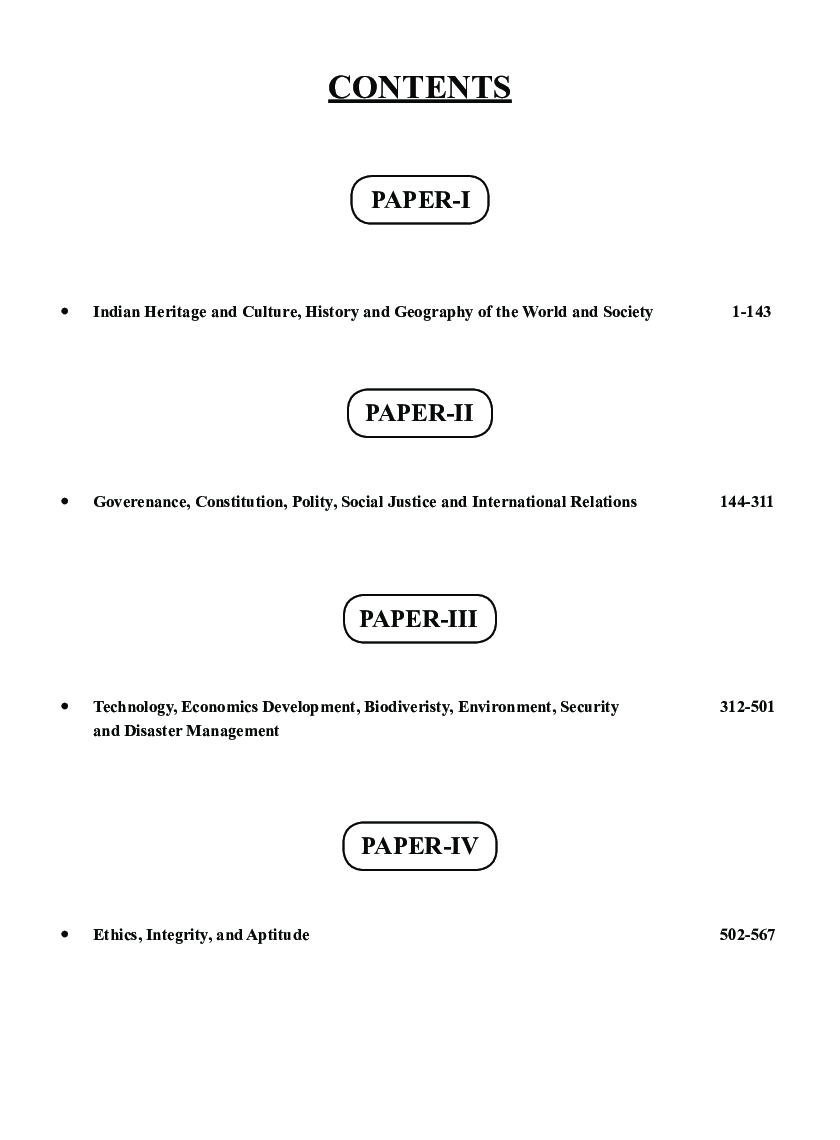 General Studies IAS (Mains) Q & A Solved Papers - Page 5