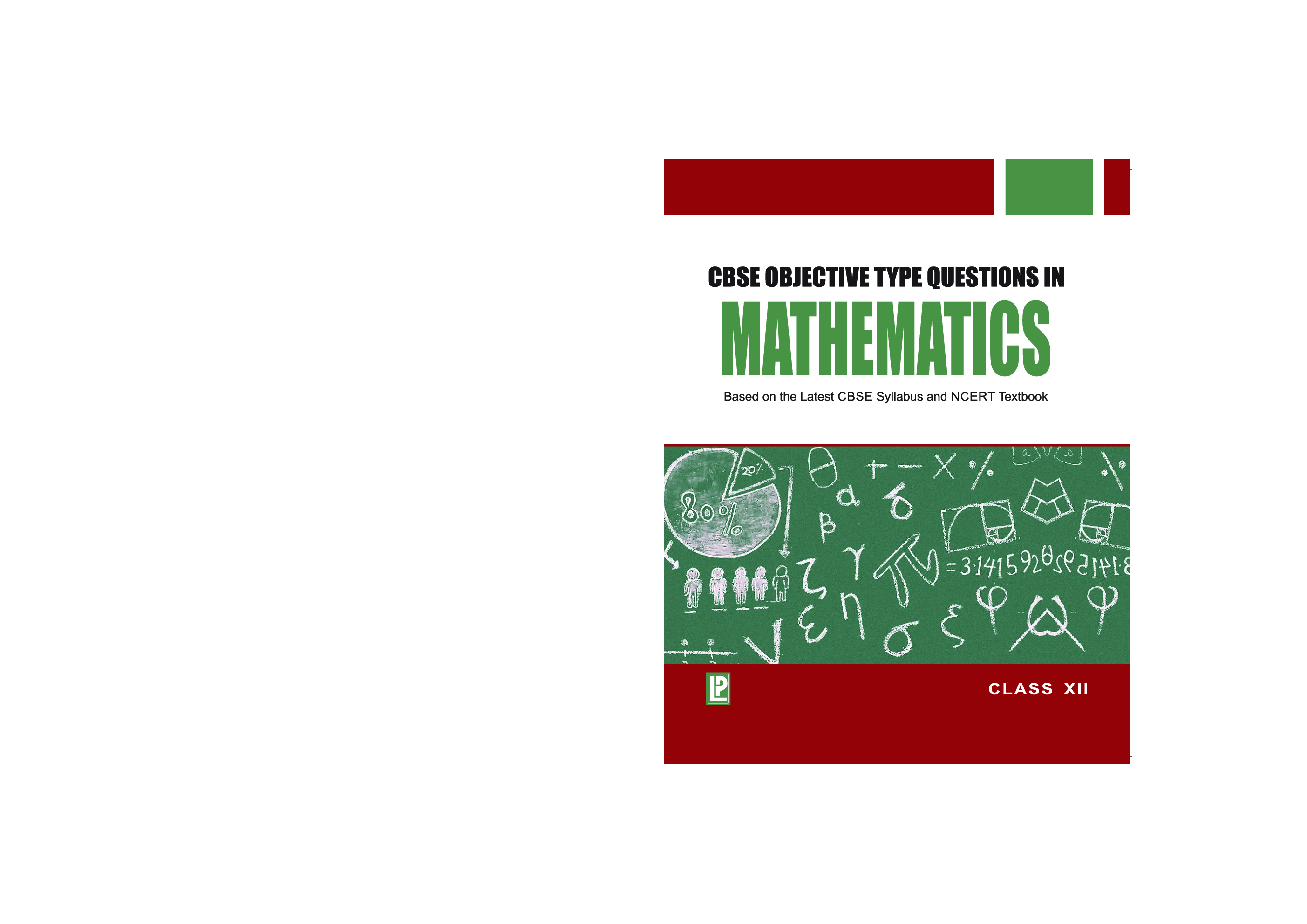 CBSE Objective Type Questions - Mathematics - XII - Page 1