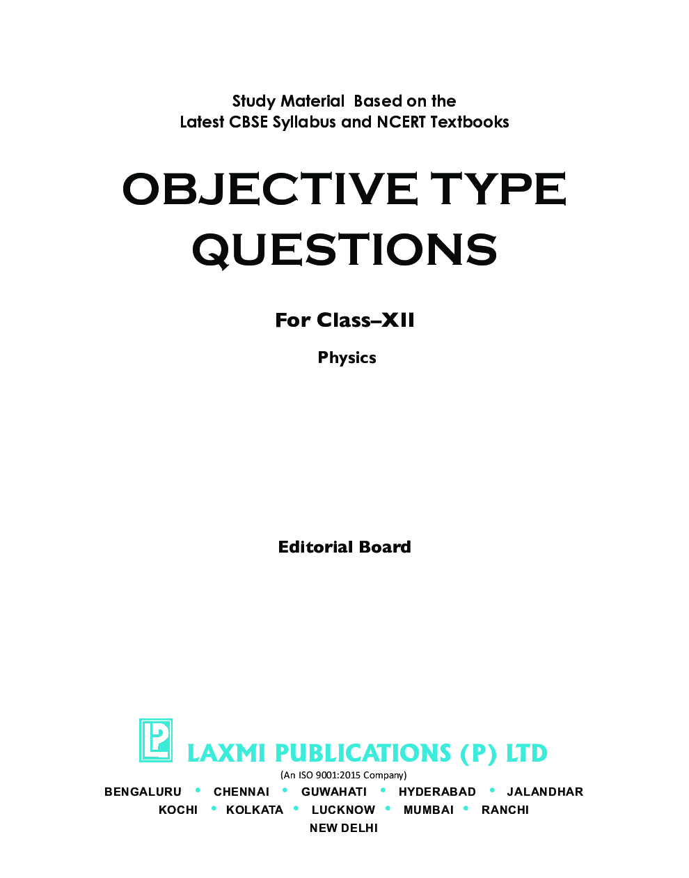 CBSE Objective Type Questions - Physics - XII - Page 5