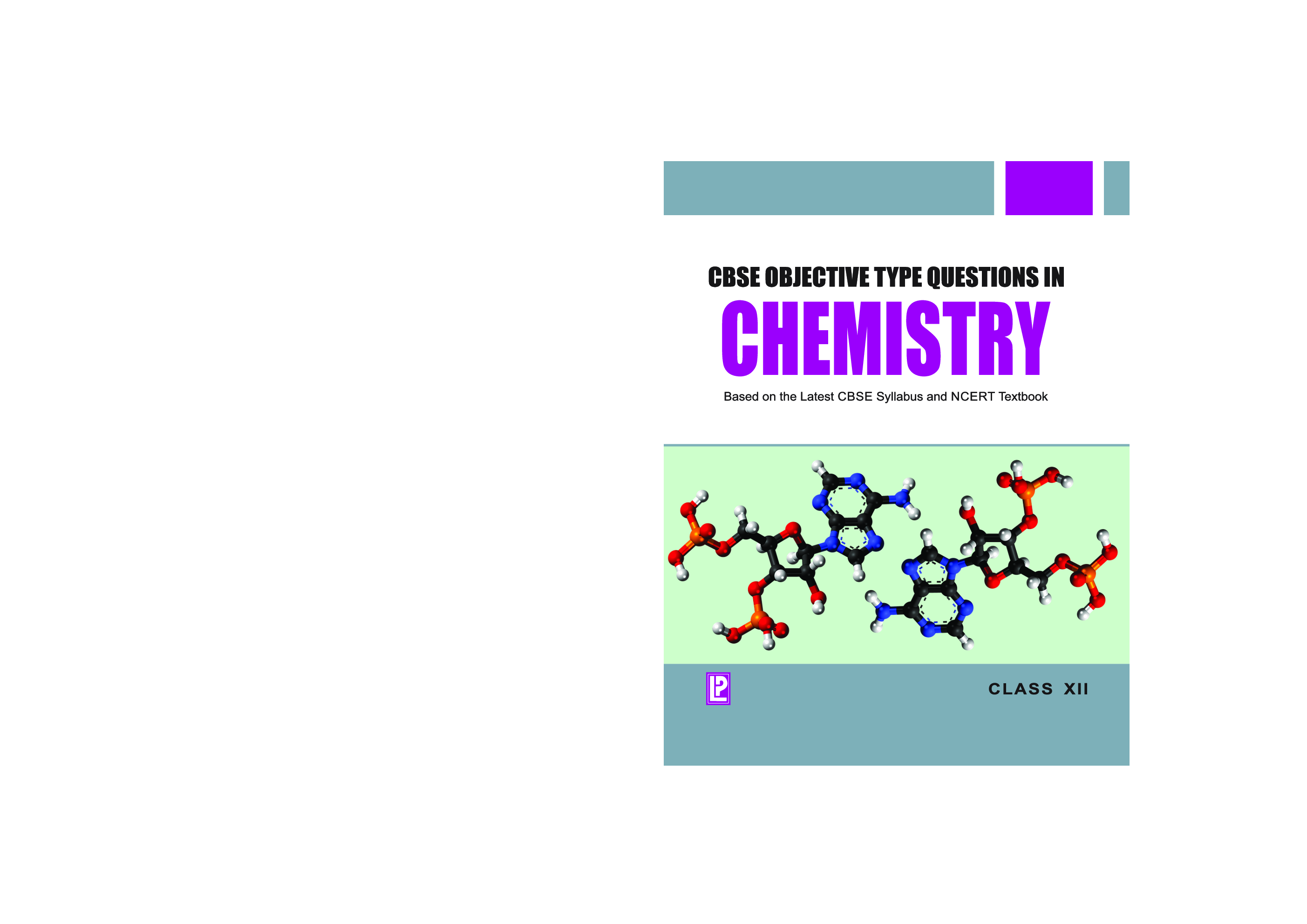 CBSE Objective Type Questions - Chemistry - XII - Page 1