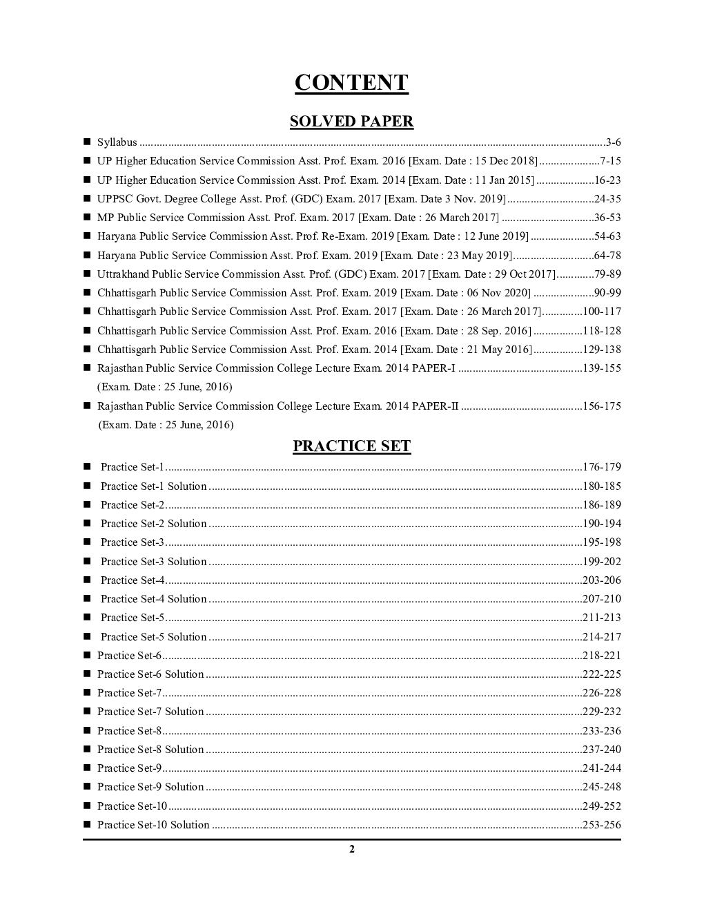 2021-22 U.P. Higher /GDC Assistant Professor English - Page 3