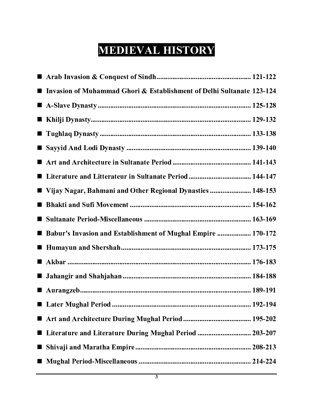 2021-22 All IAS/PCS General Knowledge Ancient & Medivals History - Page 4