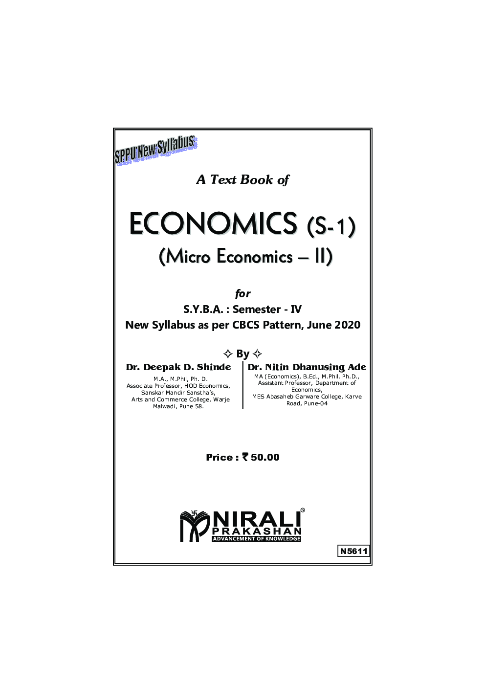 Economics Micro Economics-II (S-1) Second Year B.A. Sem-4 - Page 2