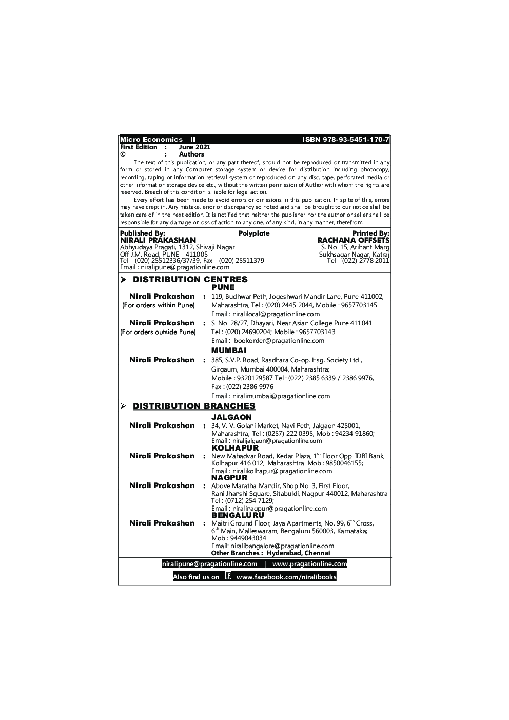 Economics Micro Economics-II (S-1) Second Year B.A. Sem-4 - Page 3