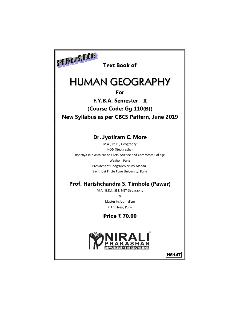 Human Geography B.A. First Year (Sem-II) - Page 2