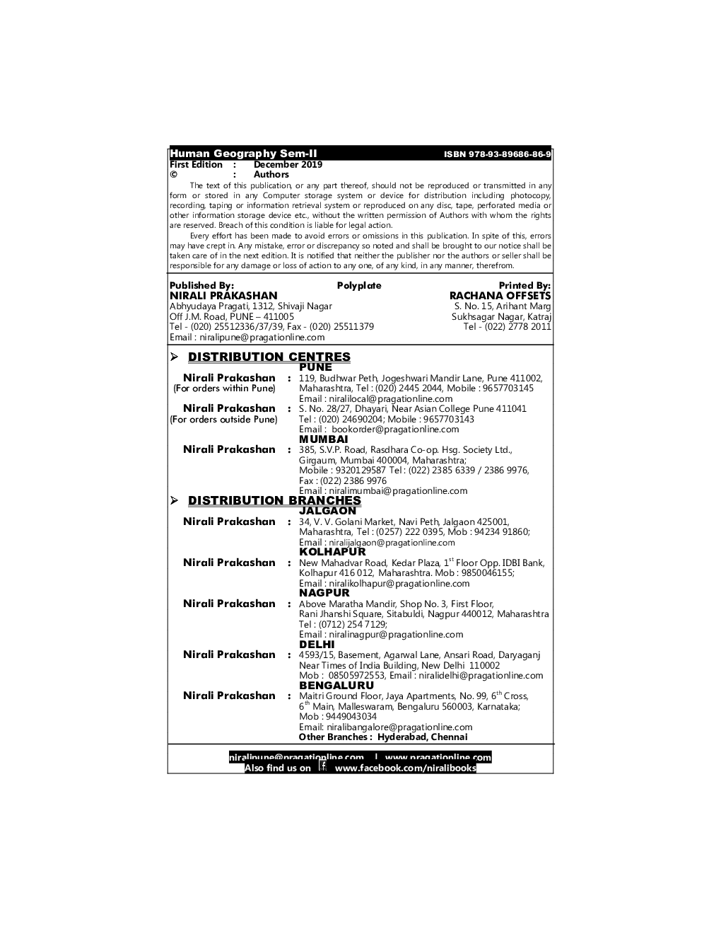 Human Geography B.A. First Year (Sem-II) - Page 3