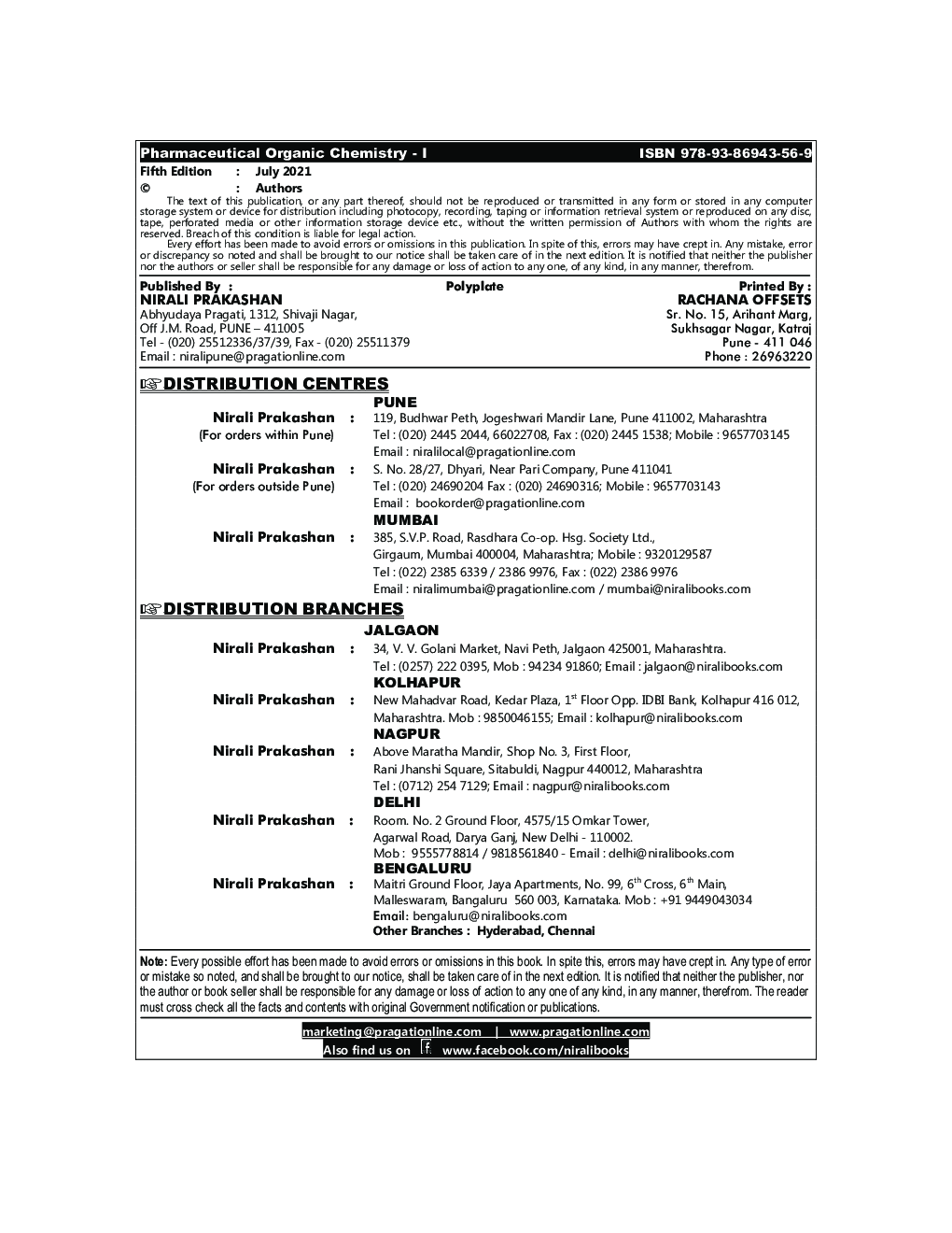 Pharmaceutical organic Chemistry-I (First Year B.Pharm - Semester 2) - Page 3