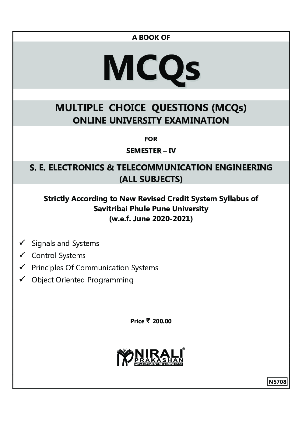 MCQ\'s - Electronics & Telecommunication Engineering (All Subjects) For Sem-4 - Page 2