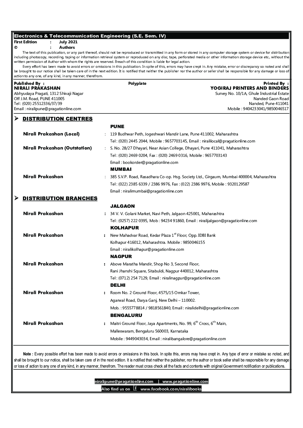 MCQ\'s - Electronics & Telecommunication Engineering (All Subjects) For Sem-4 - Page 3