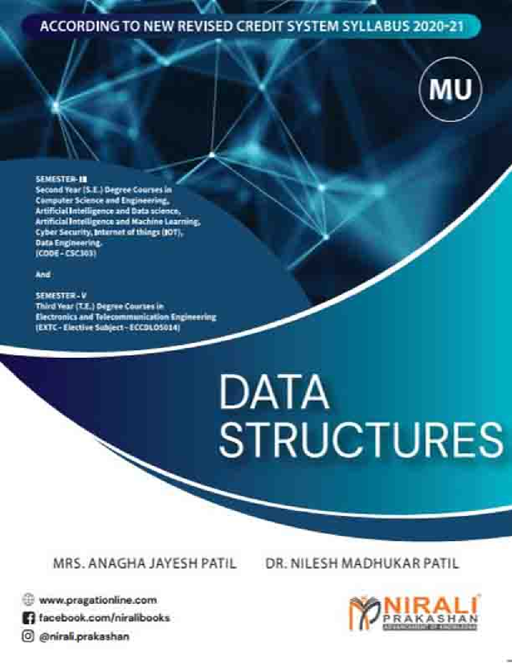 Data Structures - Page 1