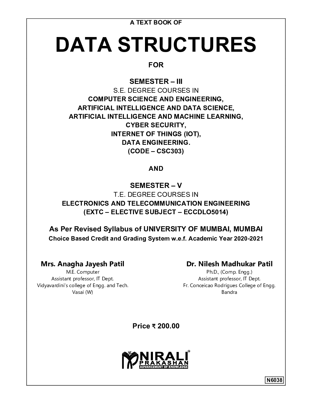 Data Structures - Page 2