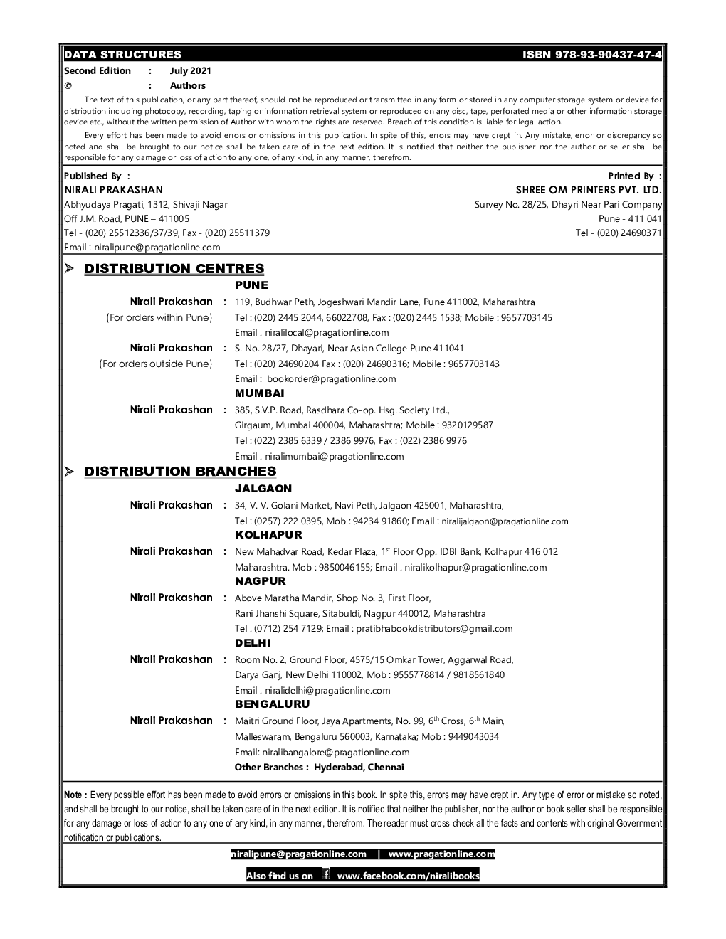 Data Structures - Page 3