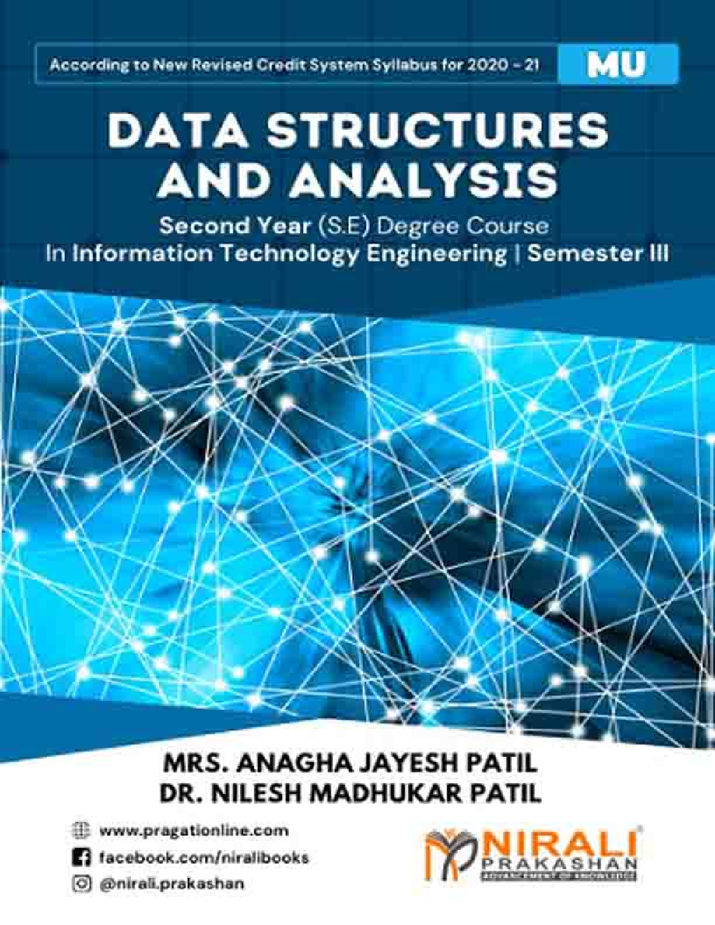 Data Structures And Analysis - Page 1