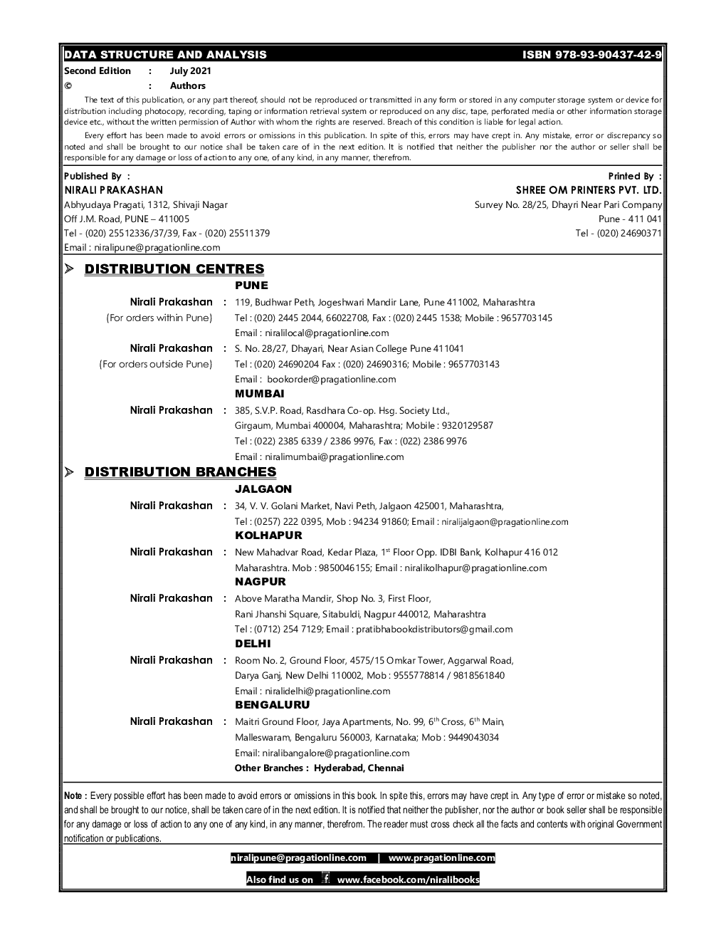 Data Structures And Analysis - Page 3