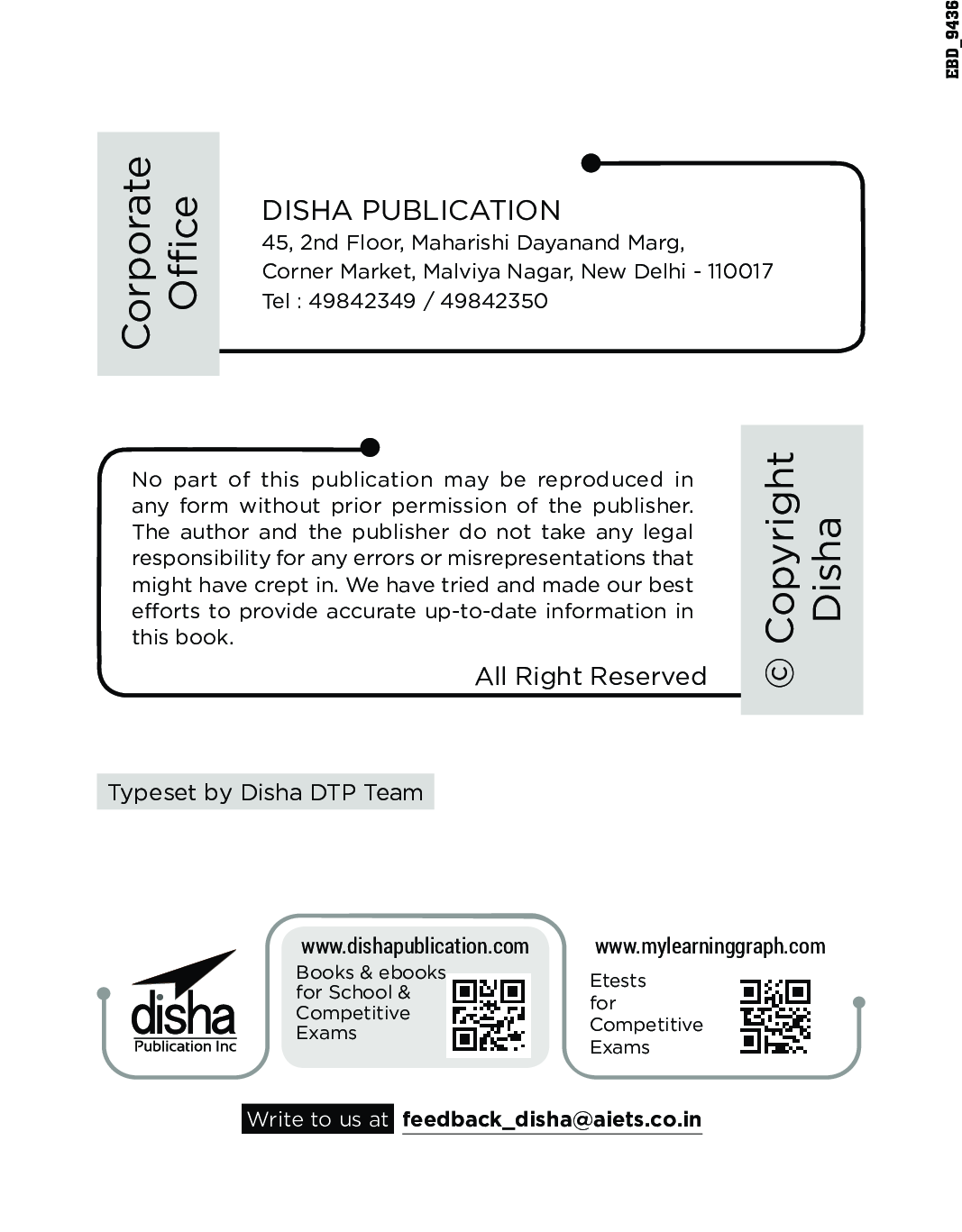 Guide for Indian Air Force Airman Group C Civilian Posts Exam 2021 - Page 3