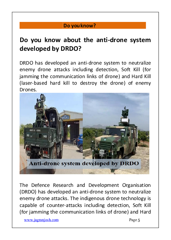 General Knowledge August 2021 E-Book - Page 5