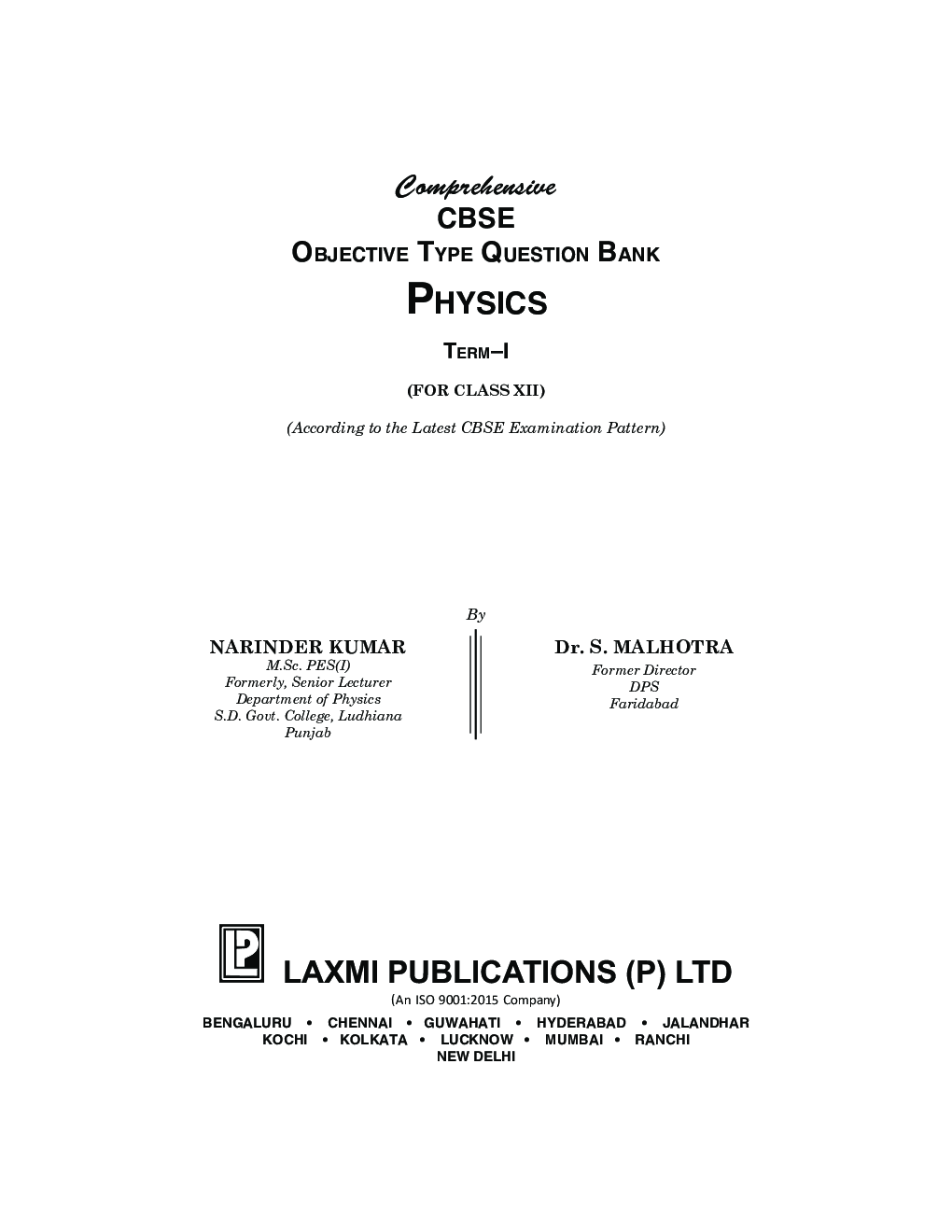 Comprehensive CBSE Objective Type Question Bank Physics XII (Term-I) - Page 3