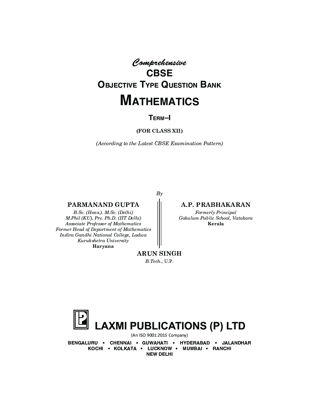 Comprehensive CBSE Objective Type Question Bank Mathematics XII (Term-I) - Page 3