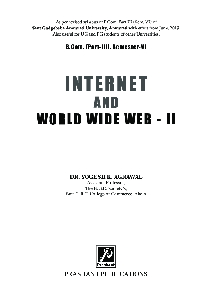 Internet And World Wide Web - II - Page 2