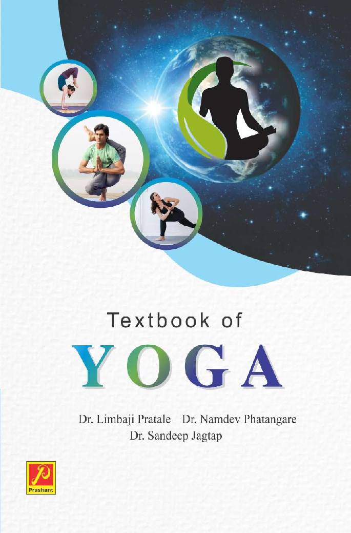 Textbook Of Yoga - Page 1