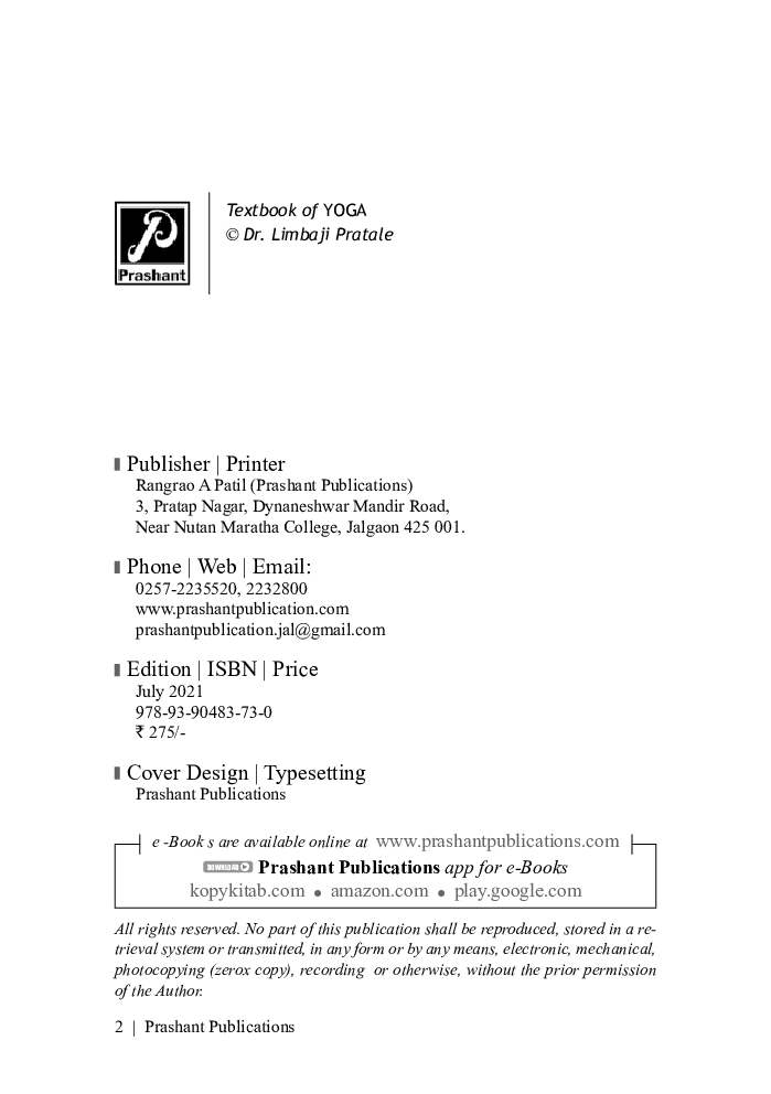 Textbook Of Yoga - Page 3