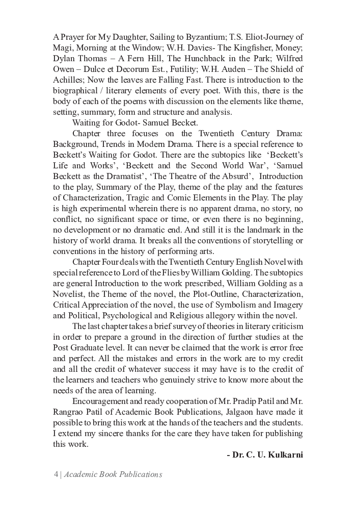 Twentieth Century English Literature - Page 5