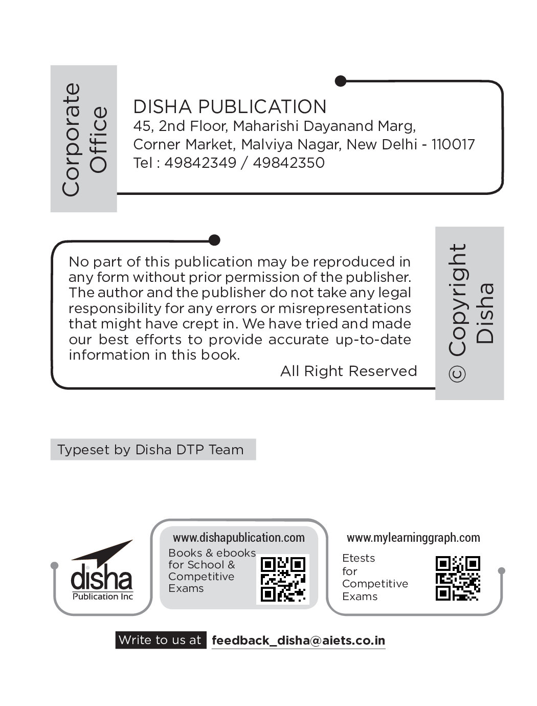 700+ वस्तुनिष्ठ प्रश्नोत्तर व्याख्या सहित अर्थव्यवस्था यूपीएससी एवं अन्य प्रतियोगी परीक्षाओं के लिए - Page 3