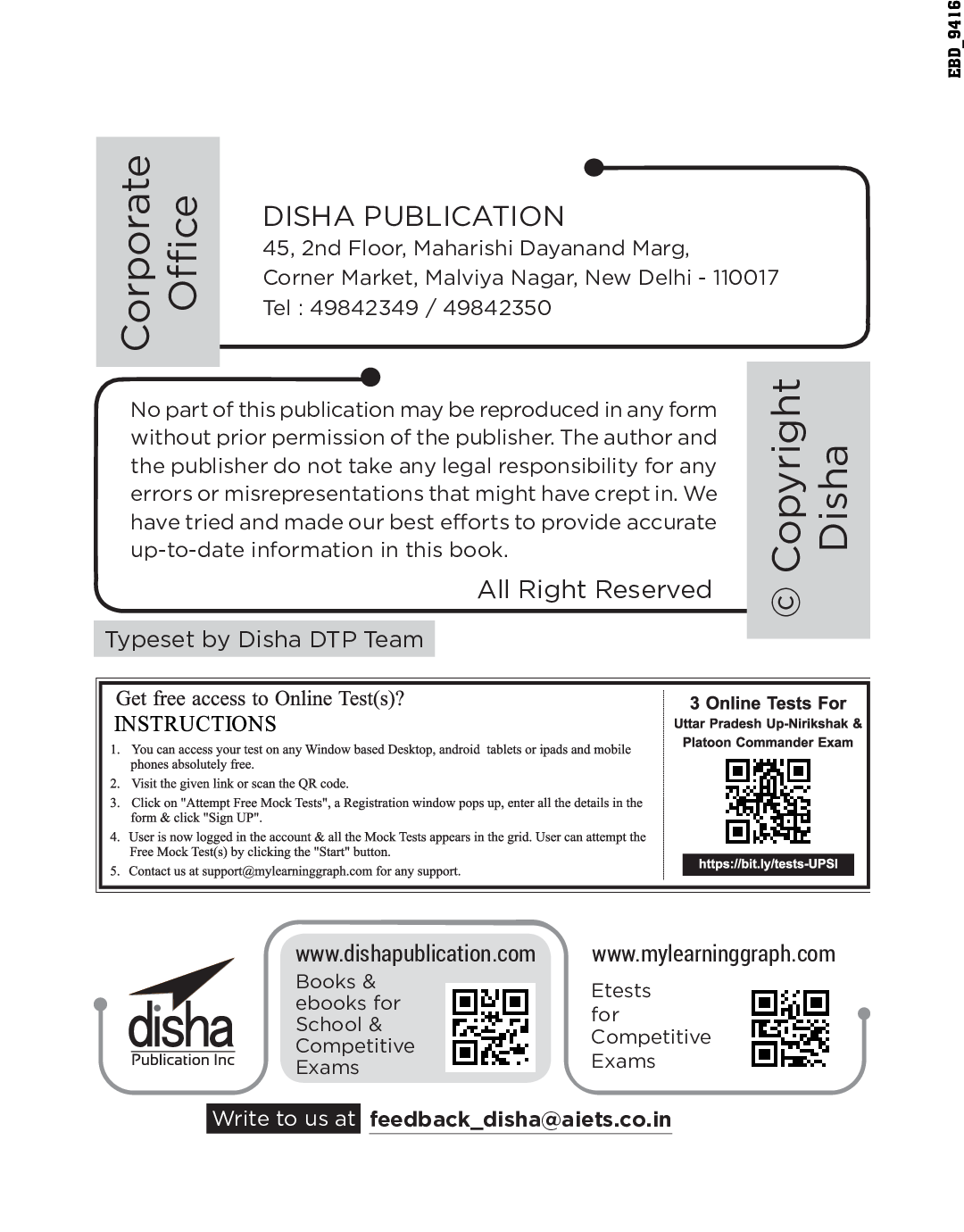 Guide To Uttar Pradesh उप-निरीक्षक और प्लाटून कमांडर (UPSI) Exam With 3 Online Tests - Page 3