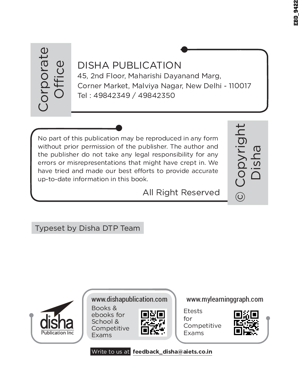 5 Solved Papers (2015 - 2019) & 10 Practice Sets For UPTET Paper 2 Science & Mathematics (Class 6 - 8 Teachers) - Page 3