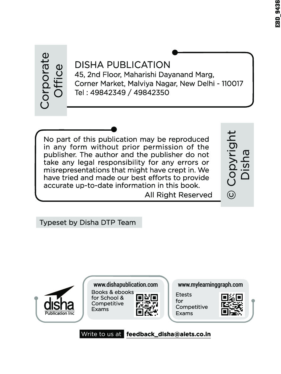 Guide To Class 9 All India Sainik School Entrance Exam (AISSEE) 2021 With 2 Practice Sets - Page 3