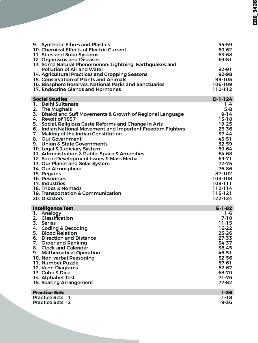 Guide To Class 9 All India Sainik School Entrance Exam (AISSEE) 2021 With 2 Practice Sets - Page 5
