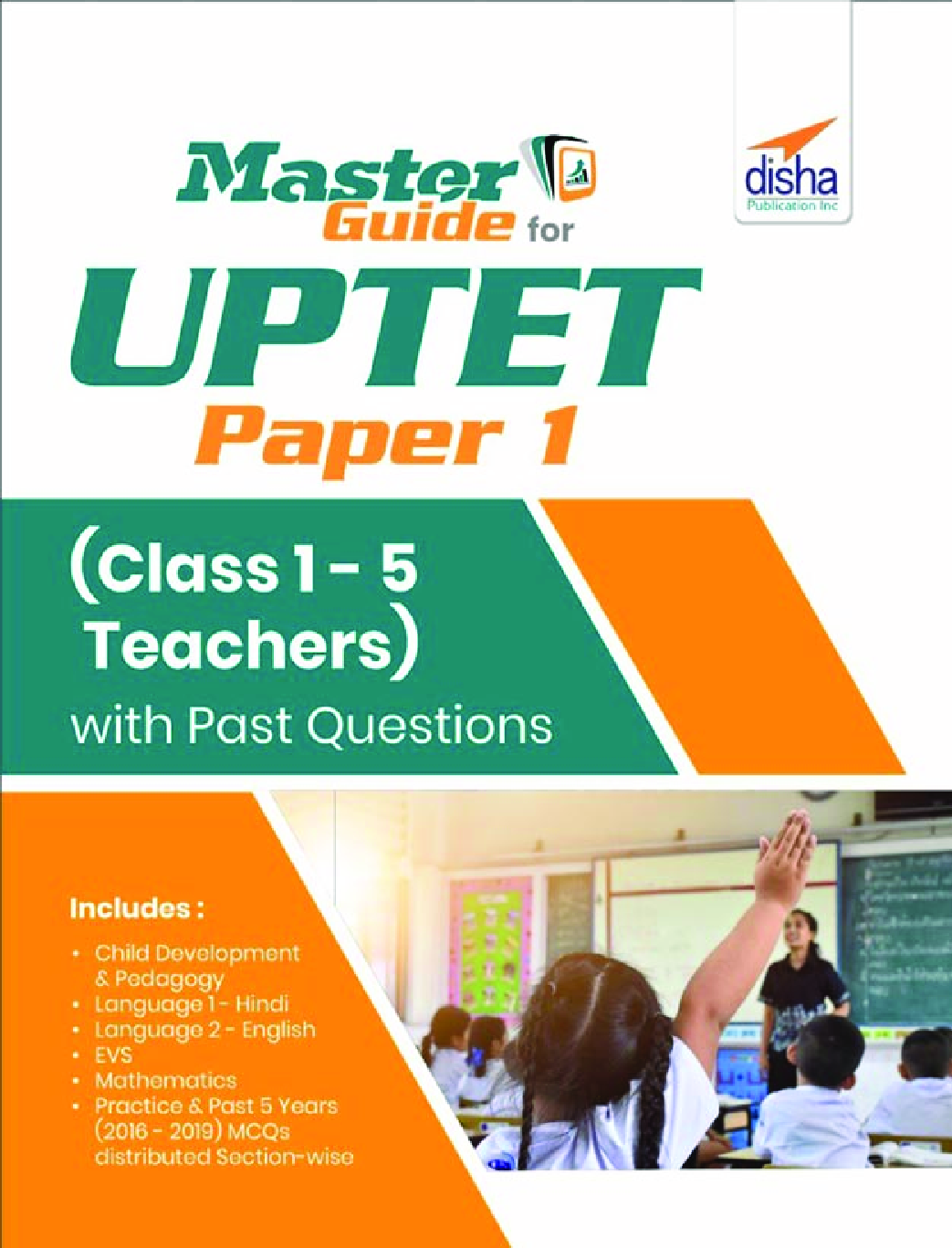 Master Guide For UPTET Paper 1 (Class 1 - 5 teachers) With Past Questions - Page 1