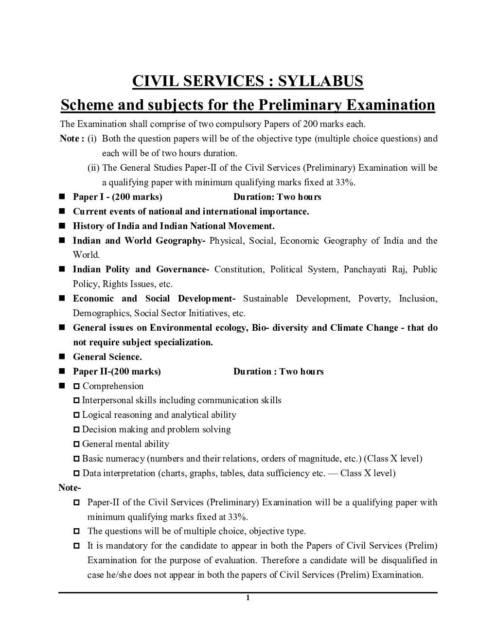 2021-22 UPSC Civil Service Preliminary Examination Paper-1 General Studies Solved Papers - Page 4