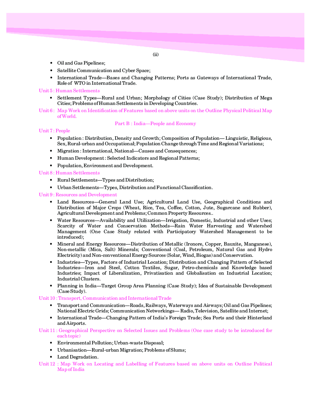 Geography Class-XII - Page 5