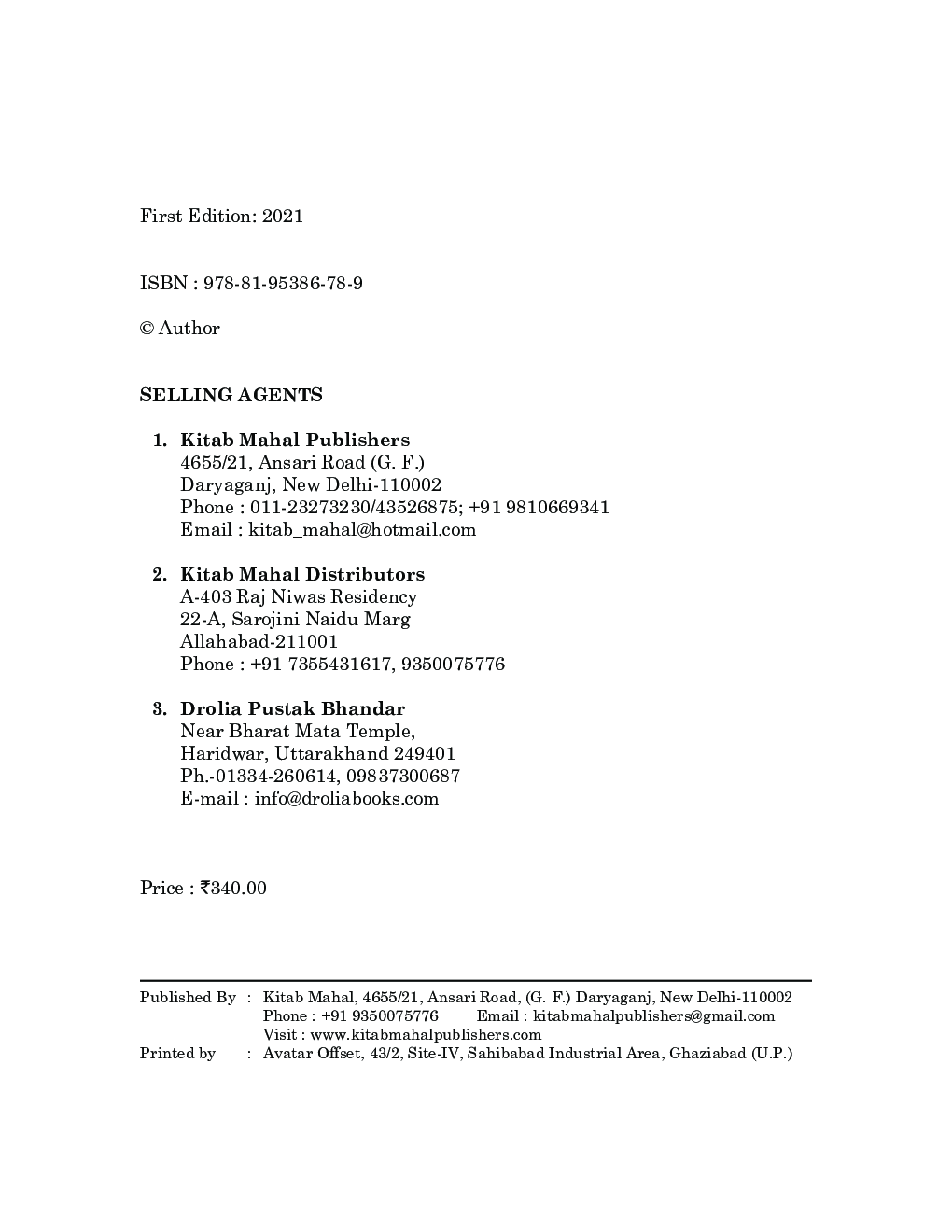 Quintessence Of Yoga - Page 5