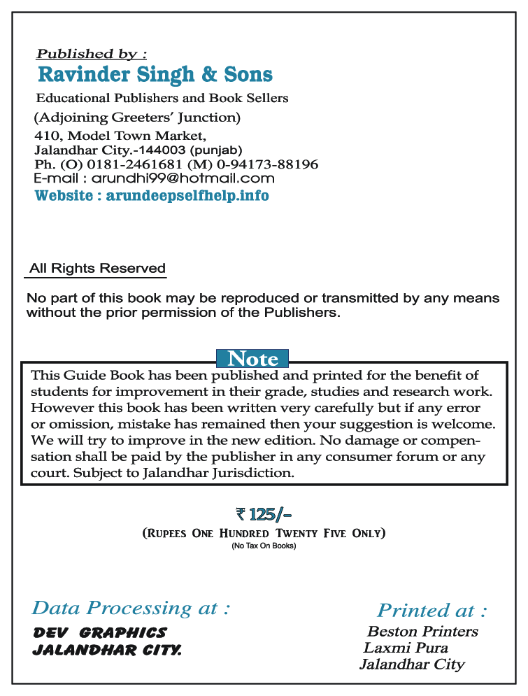Self-Help to NCERT Exemplar Problems Solved Mathematics Class 6 - Page 3