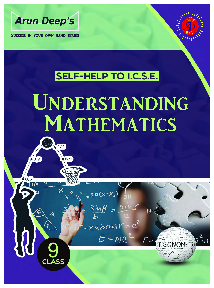 Self-Help to ICSE Understanding Mathematics Class 9 - Page 1