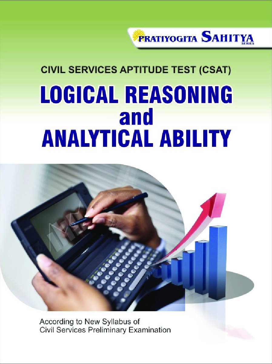 Download A1086 Sahitya Bhawan Pratiyogita Sahitya UPSC Civil Services