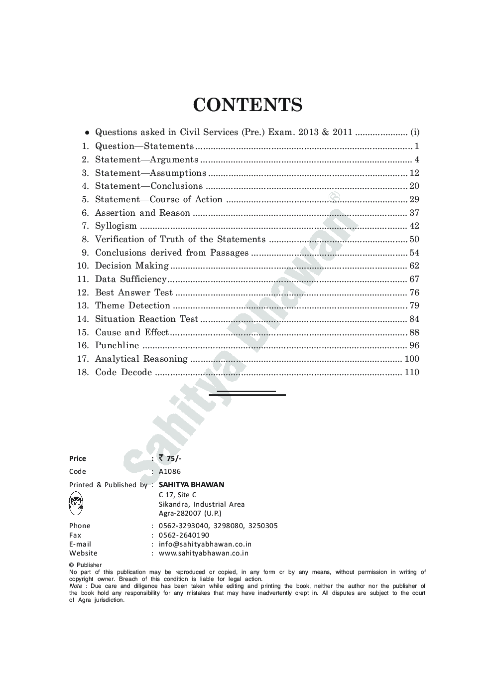 Download A1086 Sahitya Bhawan Pratiyogita Sahitya UPSC Civil Services
