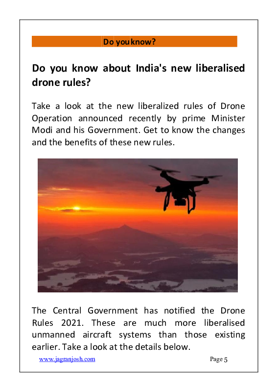 General Knowledge September 2021 E-Book - Page 5