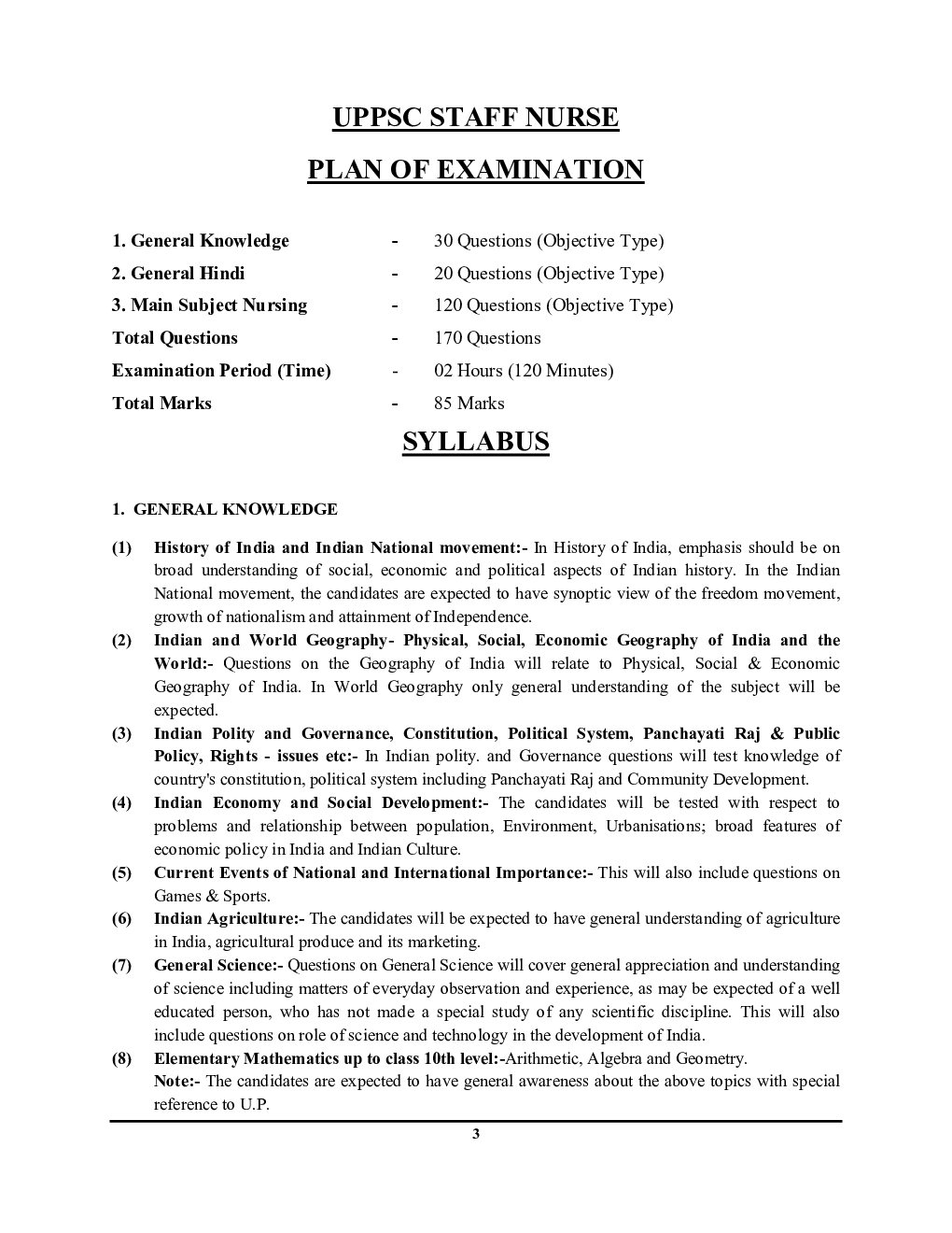 2021-22 UPPSC/UPNHM-CHO/AIIMS/BHU/DSSSB स्टाफ नर्स अध्यायवार सॉल्व्ड पेपर्स नर्सिंग सामान्य ज्ञान सामान्य हिंदी एवं सामान्य अंग्रेजी - Page 4