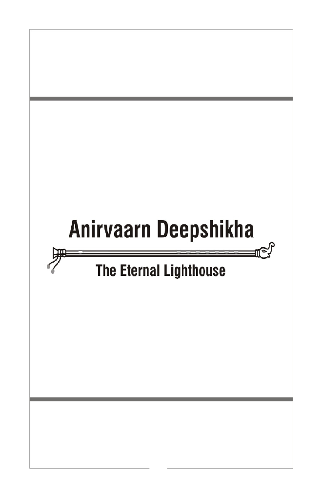 Anirvaarn Deepshikha The Eternal Lighthouse - Page 2