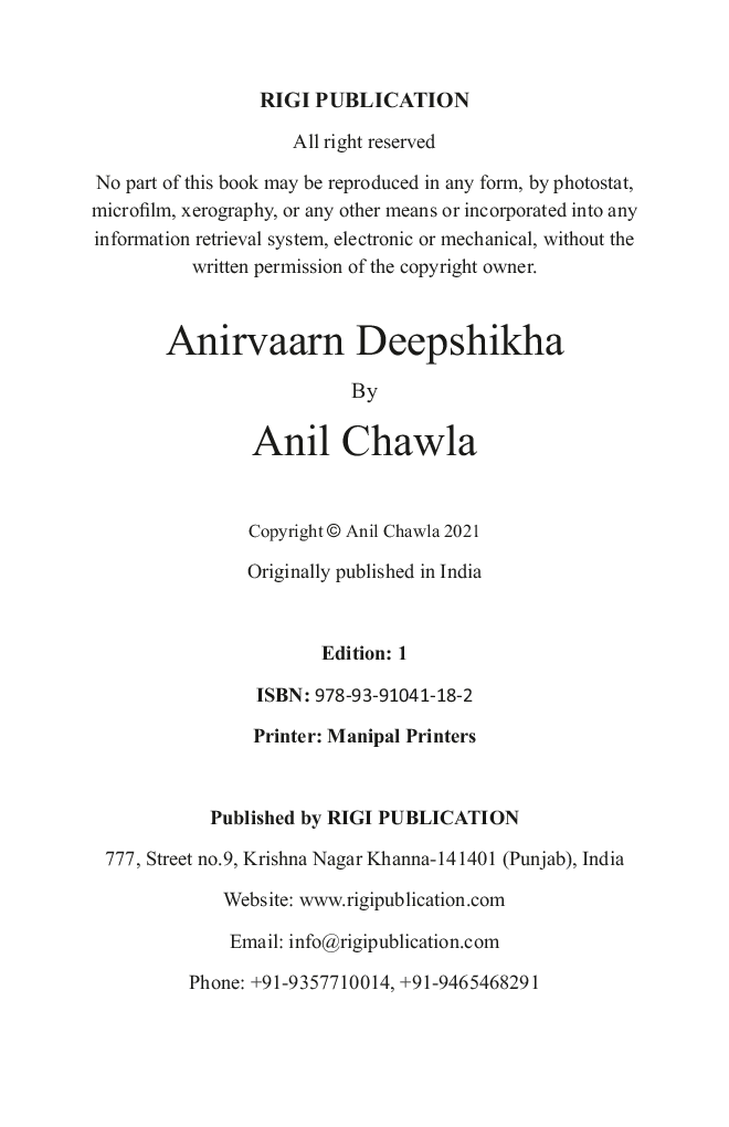 Anirvaarn Deepshikha The Eternal Lighthouse - Page 3