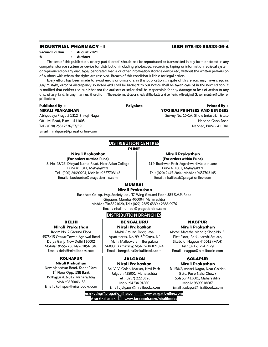 Industrial Pharmacy - I - Page 3