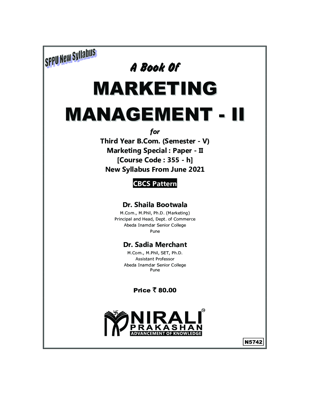 Marketing Management-II - Page 2