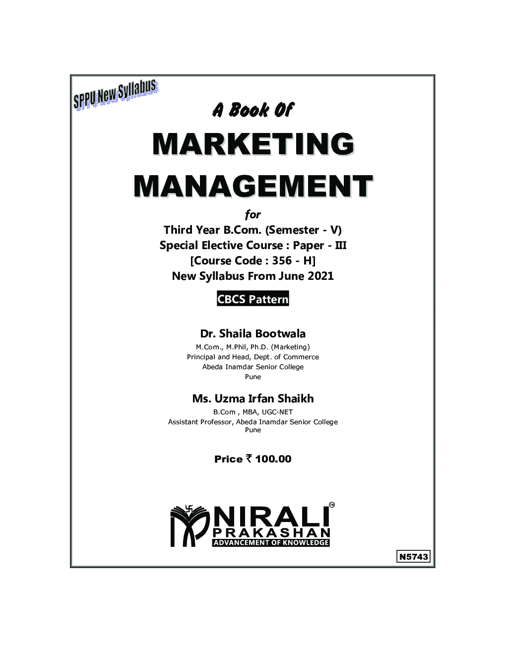 Marketing Management-III - Page 2