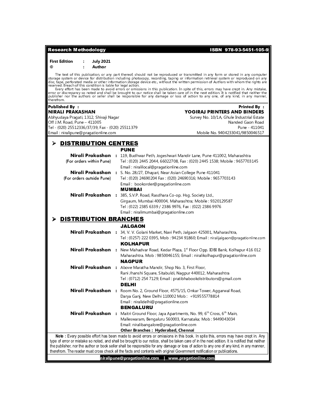 Research Methodology (Compulsory Subject) - Page 3