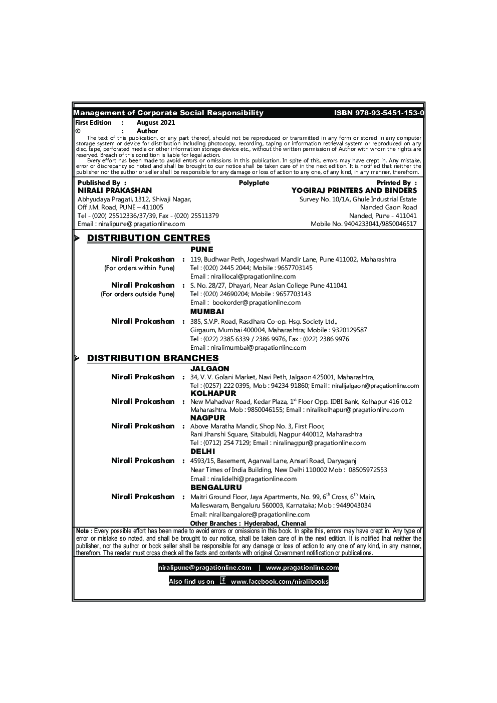 Management Of Corporate Social Responsibility (Compulsory Subject) - Page 3