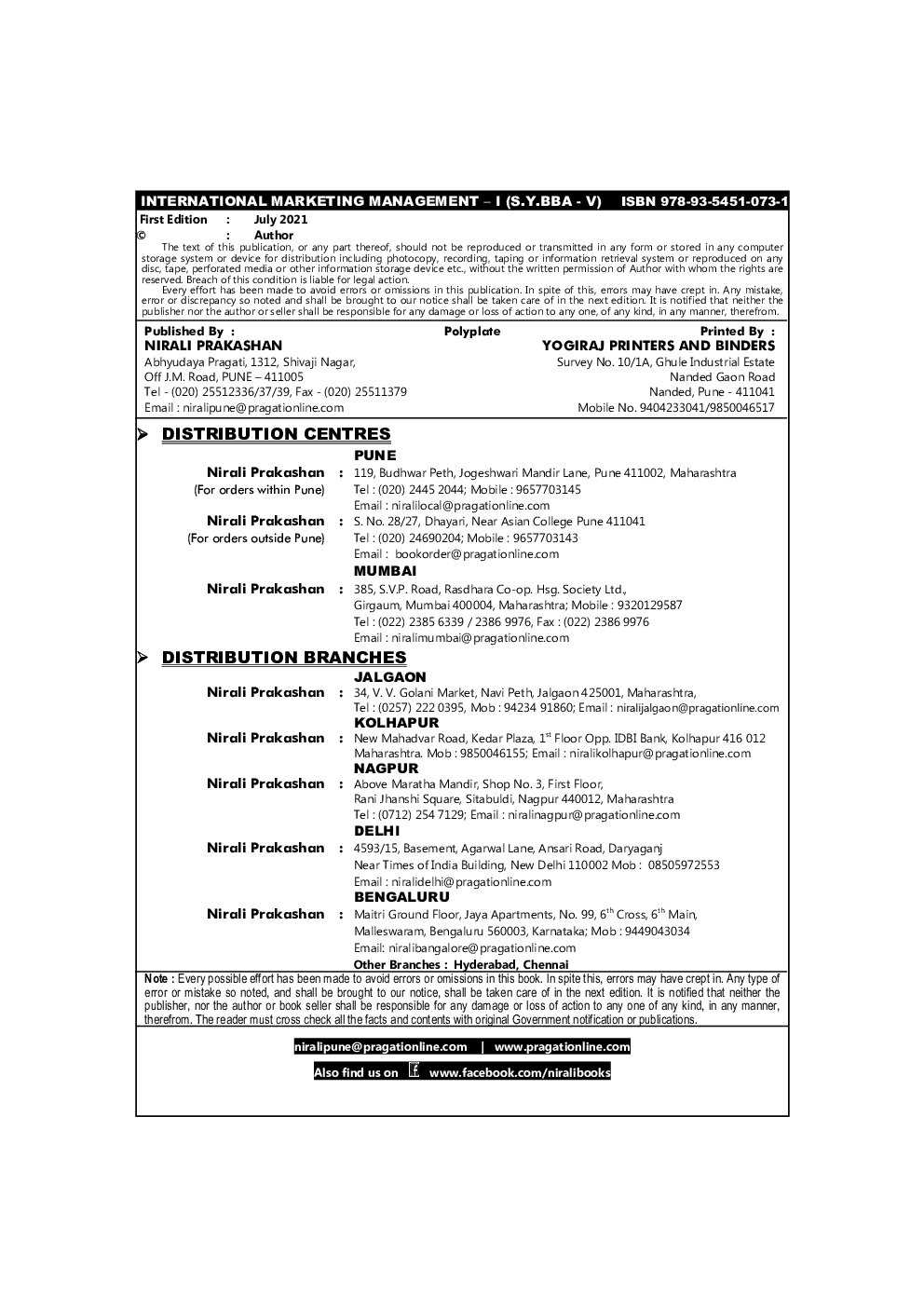 International Marketing Management - Page 3